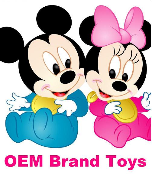 OEM Brands Plush Toys 0
