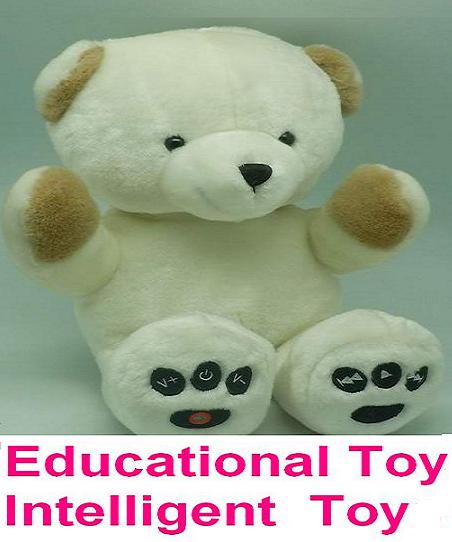 Educational & Intelligent Toys 0